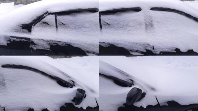 停车场积雪的汽车侧面碎片
