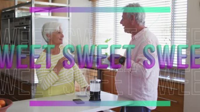 快乐的高加索高级夫妇在厨房里用咖啡聊天的紫色甜蜜文字动画