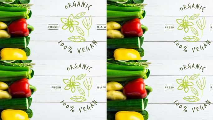 绿色的有机100% 纯素食文本的动画，在白板上的新鲜蔬菜上