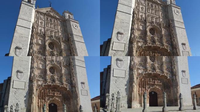 西班牙十五世纪伊丽莎白时代哥特式巴利亚多利德的圣巴勃罗宏伟立面教堂