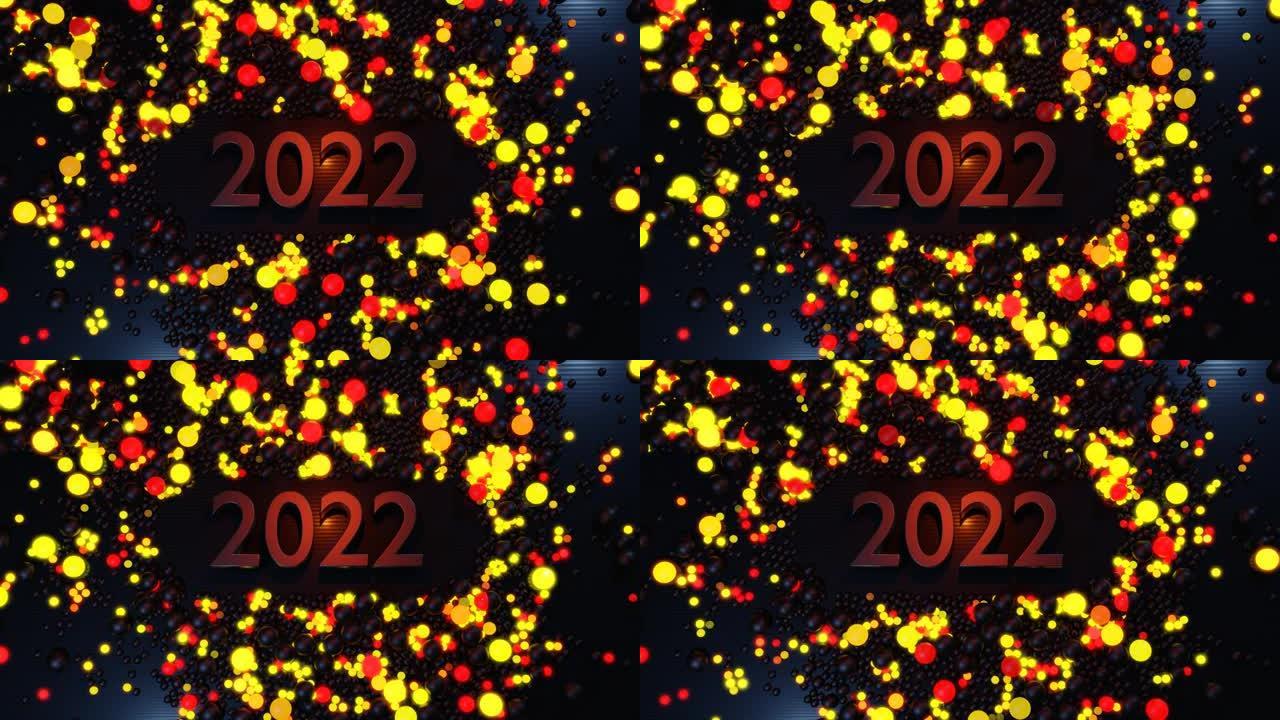 循环新年bg。数字2022和圣诞花环的球或球体散落在平面上，点亮红色黄色，形成美丽的图案。带霓虹灯的