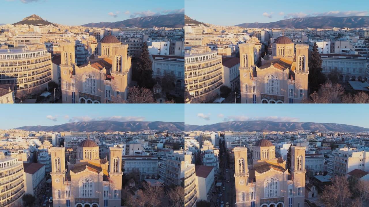 雅典历史中心的航拍镜头-雅典大教堂，雅典卫城，Monastiraki，lycabetus hill，