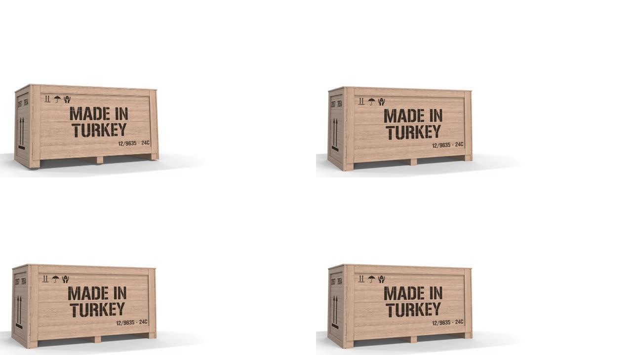 印有土耳其文字的木箱