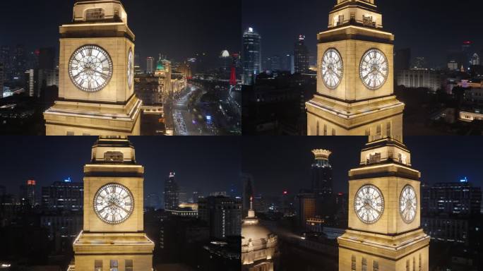 上海外滩海关大楼航拍夜景
