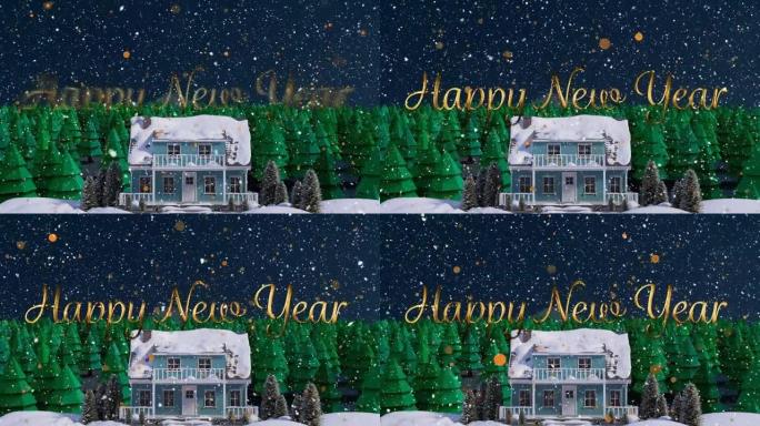 冬天的风景下飘着新年快乐的雪的动画