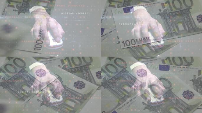 使用鼠标和欧元钞票更改数字和病毒警报的动画