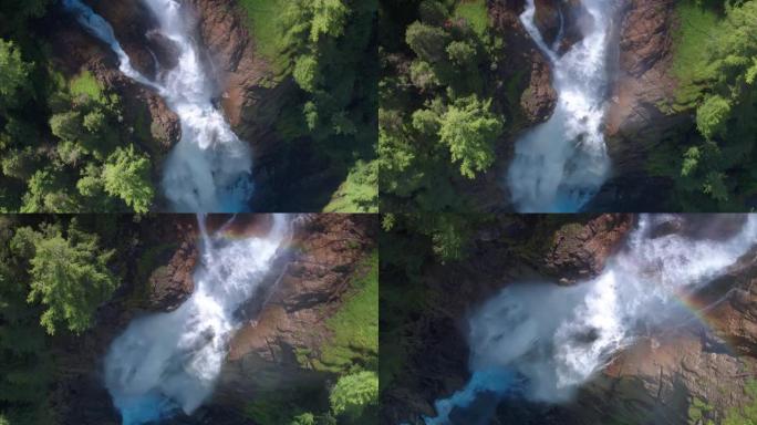 空中降低缩小到瑞士的一个引人注目的瀑布，Iffigfall