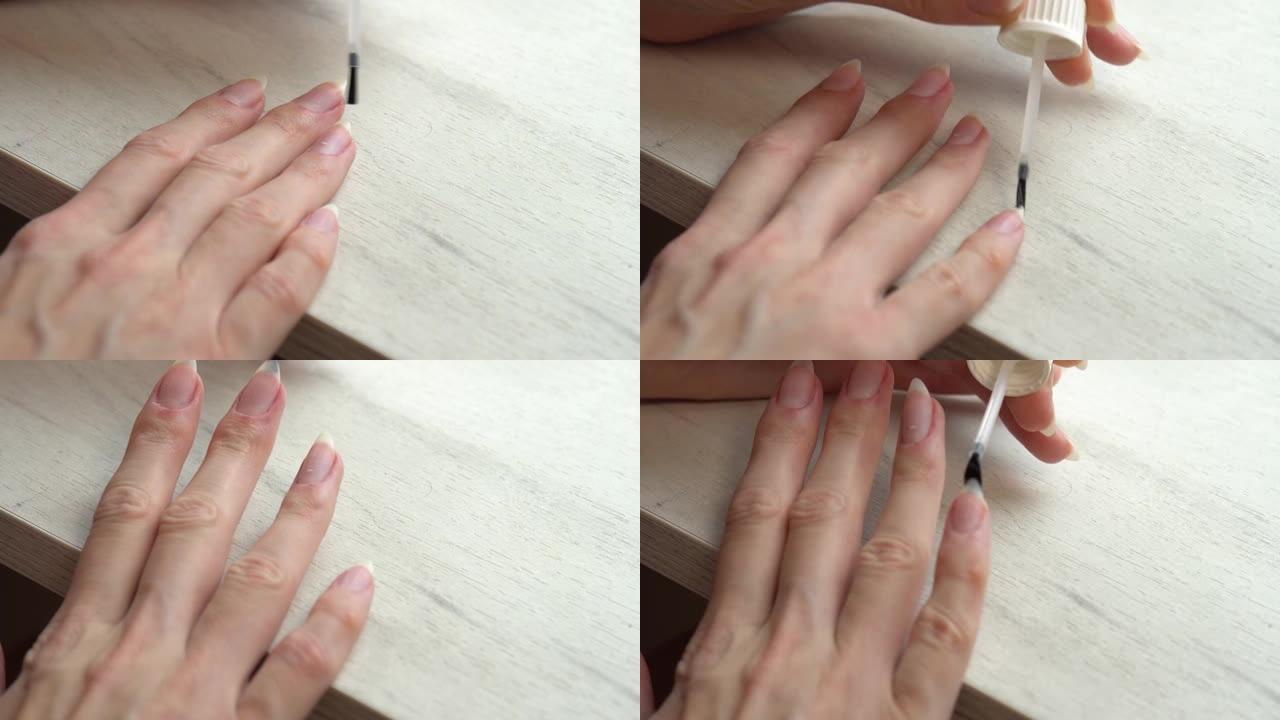 在用指甲油涂指甲之前先涂底涂层，在家进行自我修指甲