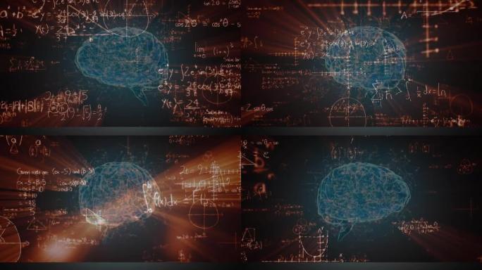 人脑在黑板上的数学方程式上旋转的动画