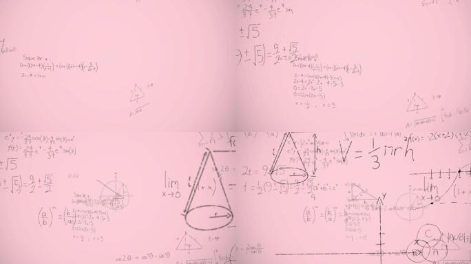 粉红色背景上的数学方程式动画
