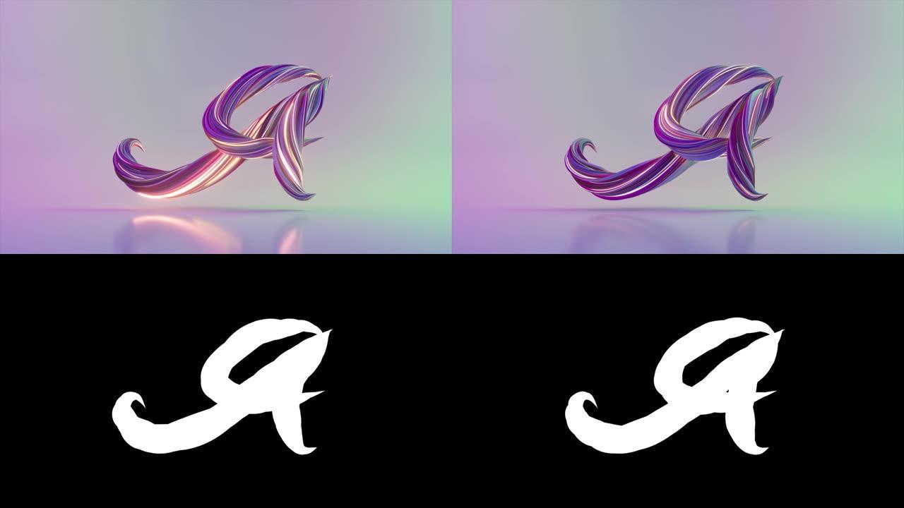 收集生活字母表。独特的扭曲字母。紫罗兰色粉色霓虹灯。字母A。无缝循环的3d动画。