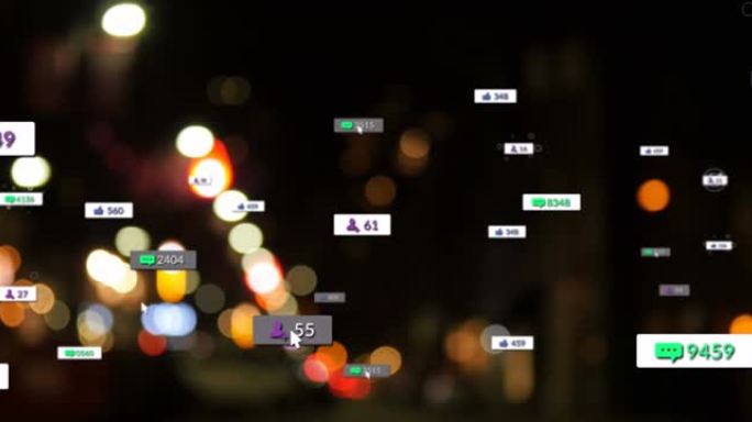 社交媒体图标和数字在焦点城市灯光下的动画