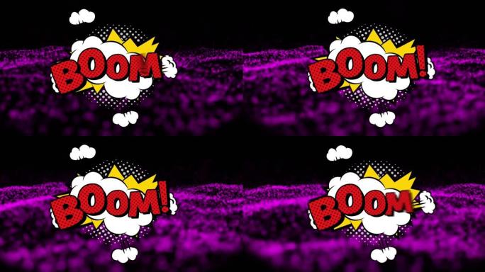 黑色背景上紫色圆点上的boom文本动画