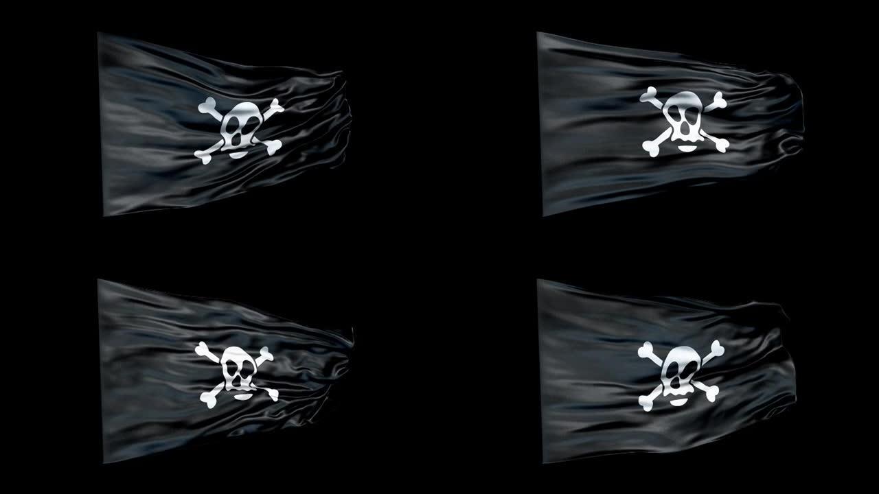 动画海盗旗正在无缝循环挥舞。海盗旗在风中飘扬。逼真的4K旗帜海盗特写。21点标志。