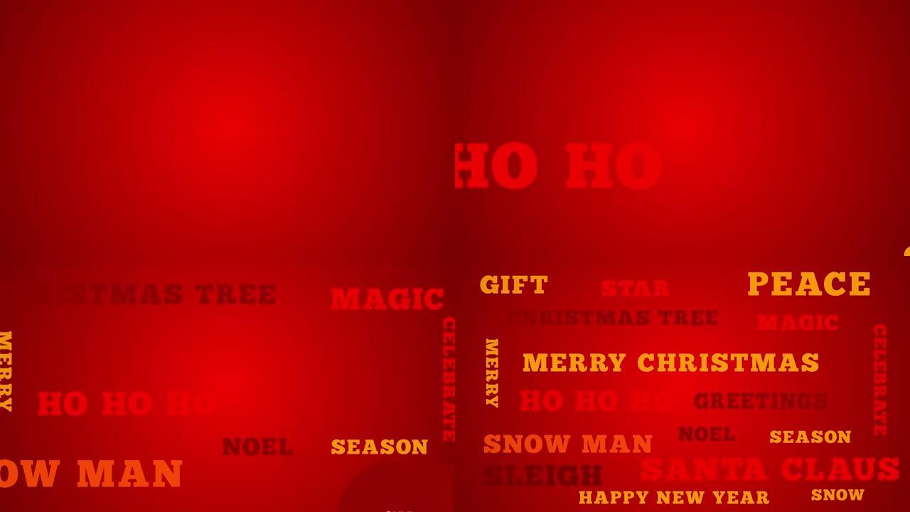 红色背景上的圣诞快乐字云动画。