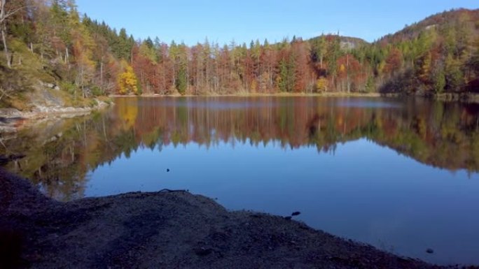 萨兹伯格土地的艾本湖，秋天