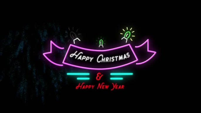 霓虹灯上的圣诞节和新年快乐动画，烟花在夜空中爆炸