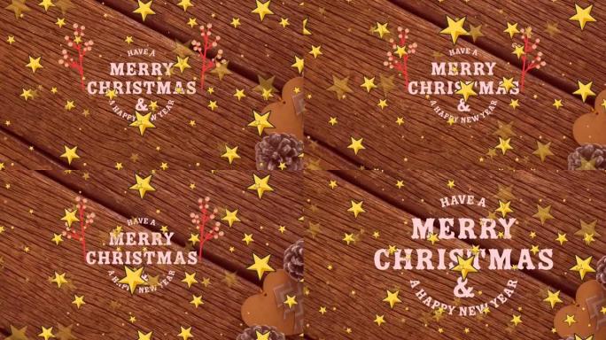 圣诞节和新年祝福的动画文字和木板上的金色星星