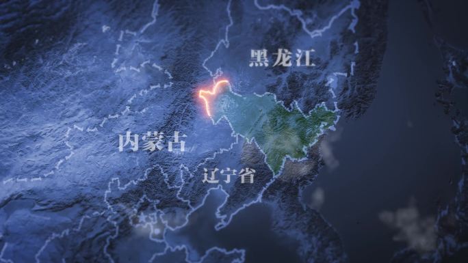 吉林地图AE模板