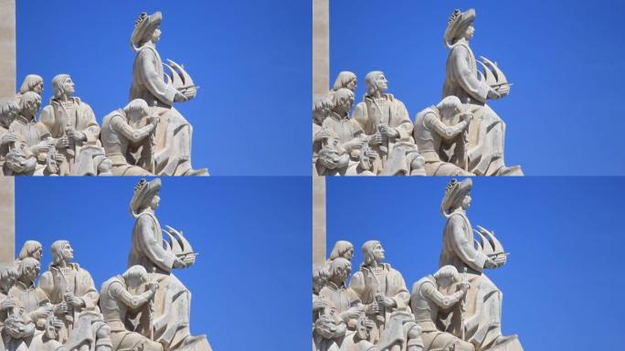 这座位于里斯本贝伦区的巨大石灰石纪念碑是为了庆祝葡萄牙伟大的历史英雄，如航海家亨利-瓦斯科·达伽马和