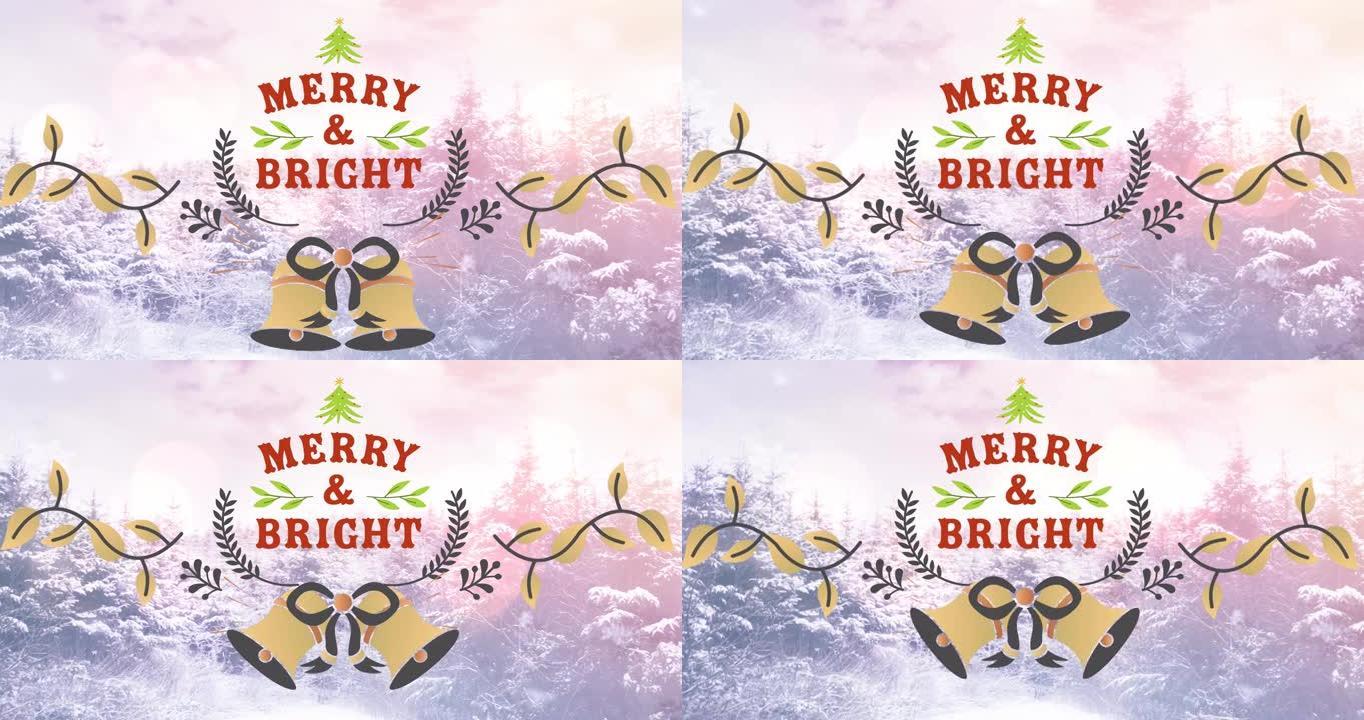 圣诞节在枞树上的快乐和明亮的文字动画