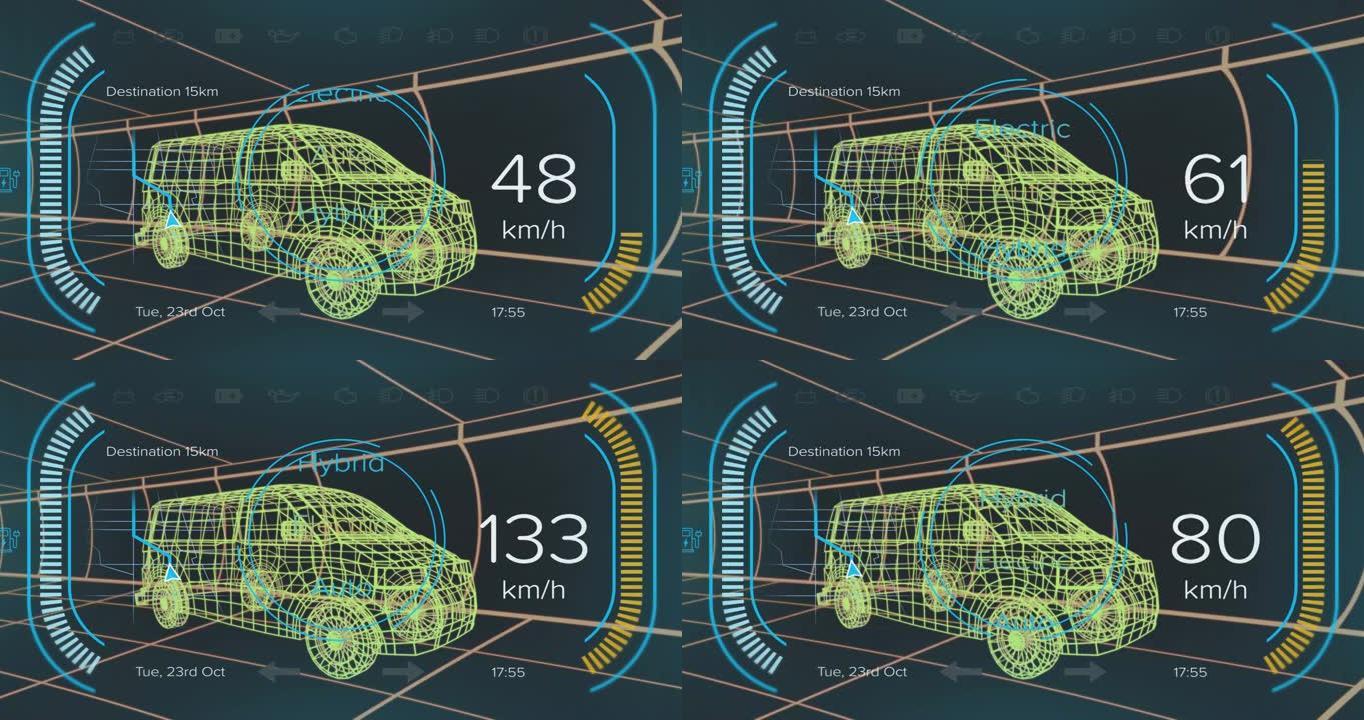 混合厢式货车接口上的速度计，gps和充电状态数据的动画，通过3d厢式货车模型