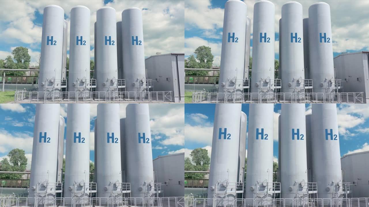 氢可再生能源生产-用于清洁电力的氢气。鸟瞰图