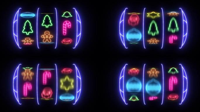 圣诞槽，霓虹灯动画。老虎机中的圣诞符号，4K。