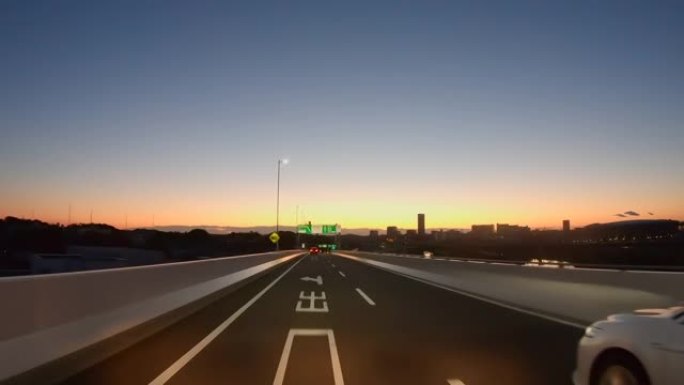 早晨的高速公路，日出美丽