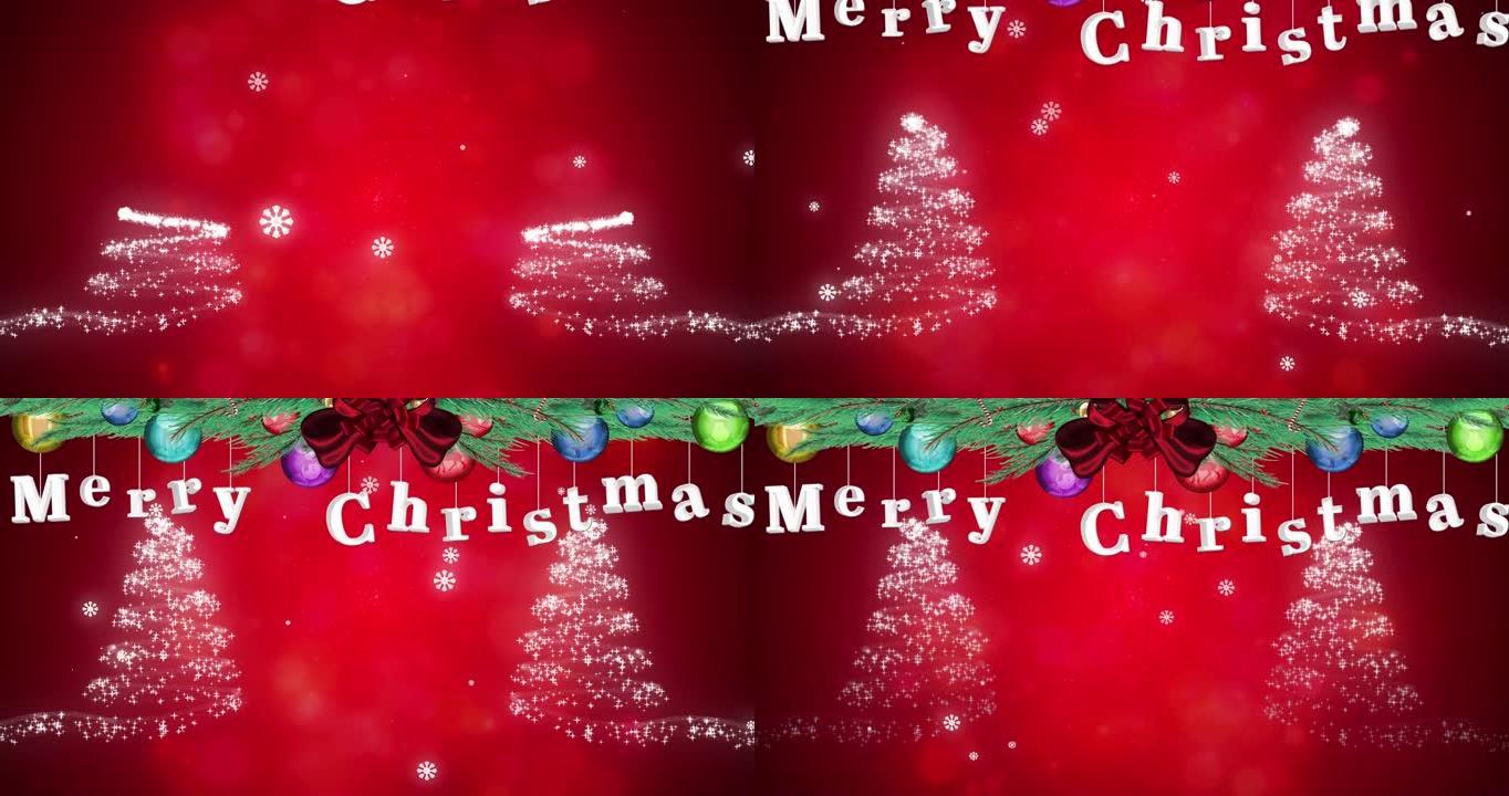 杉树动画，圣诞快乐，飘雪，红色背景上的树