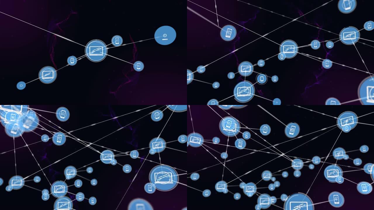 紫色烟雾轨迹上带有数字图标的连接网络动画