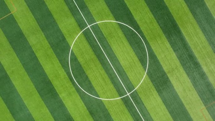 足球场的旋转视图绿荫赛场世界杯足球空镜