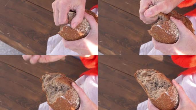 手握一条面包，打破碎片进行测试