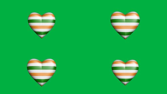 3D印度热心跳动画隔离在绿色屏幕上。无缝循环动画为印度的爱。