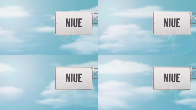 纽埃蒂特尔路标在蓝色多云的天空-股票视频