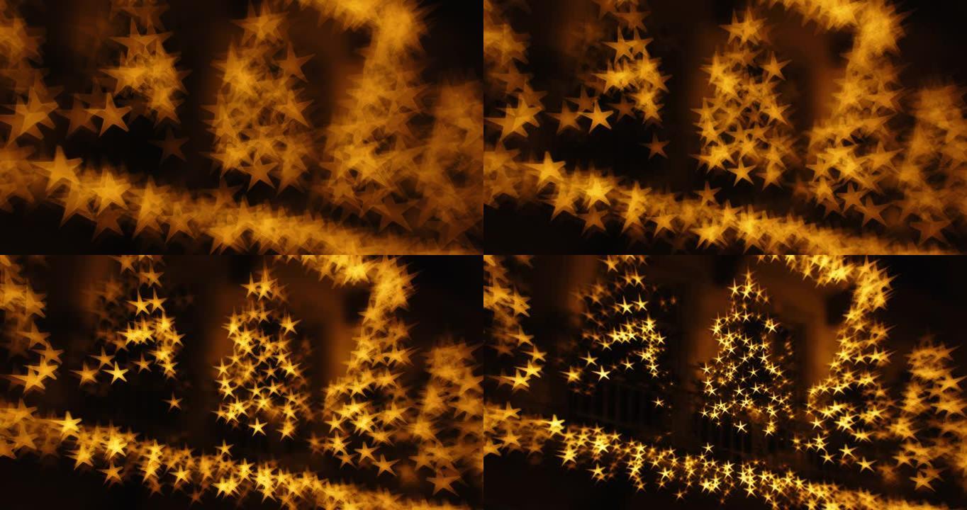 树木装饰上发光的圣诞灯的发光星星形状