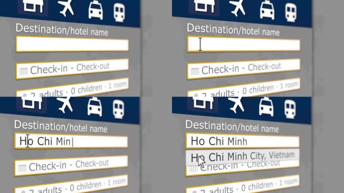在网上预订网站上搜索越南胡志明市的酒店。旅游相关3D动画