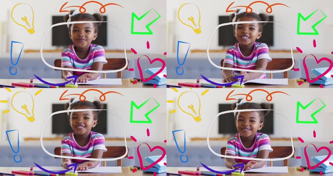 教室里快乐的非洲裔美国女孩的学校项目图标动画