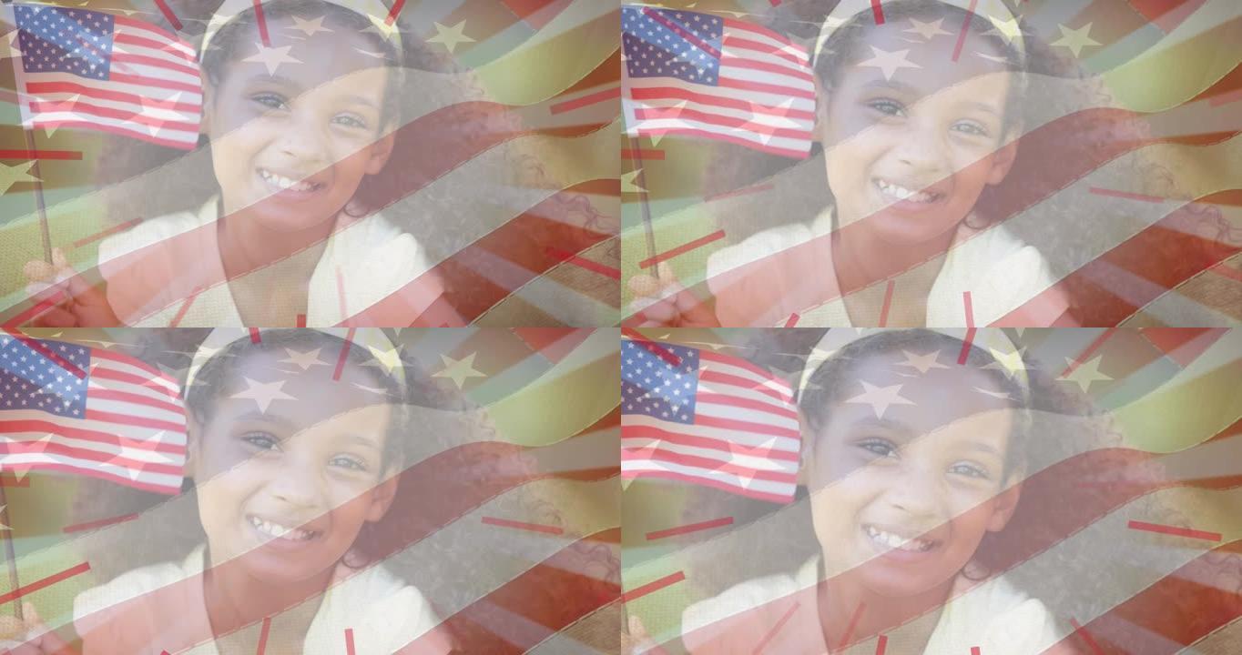 美国国旗和红色条纹的动画在微笑的女孩举着美国国旗