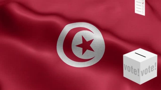 选票飞到投票箱，为突尼斯的选择-投票箱前的旗帜