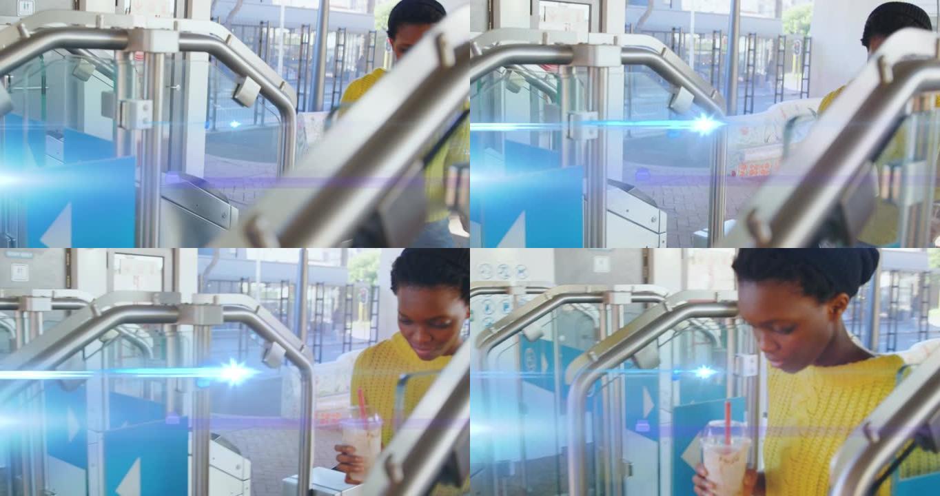 穿过火车站障碍物的非洲裔美国妇女的蓝色光束动画