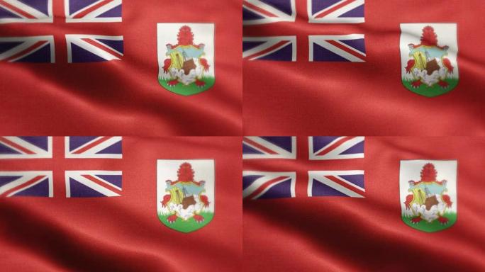 国旗的百慕大动画股票视频-百慕大旗帜在循环和纹理3d渲染背景-高度详细的织物图案和循环-百慕大旗帜