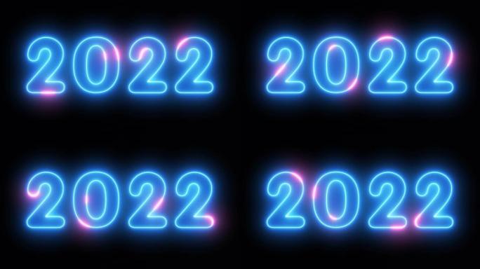 无缝循环。新年快乐2022。霓虹灯文字。促销横幅。黑色背景上的4k运动。圣诞背景。