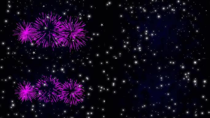 粉红色圣诞节和新年烟花在星空中爆炸的动画