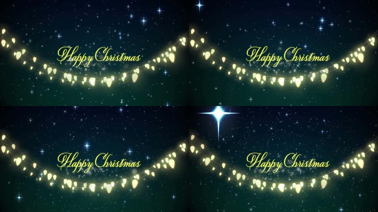 童话般的灯光和星星上的圣诞节快乐文字动画