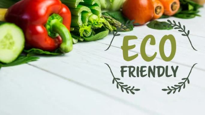木板上新鲜有机蔬菜上绿色环保文本动画