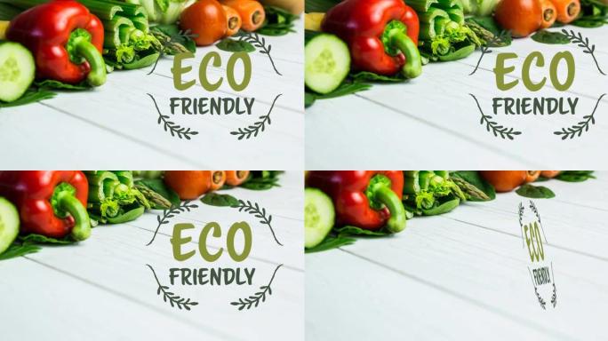 木板上新鲜有机蔬菜上绿色环保文本动画