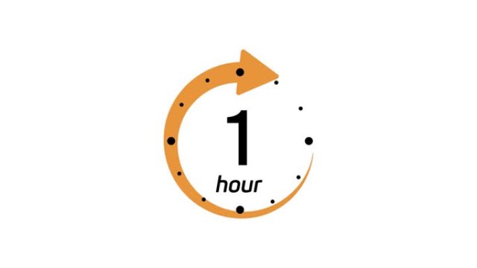 时钟1小时图标隔离在白色背景上。1小时服务符号。送货服务，在线交易剩余时间网站符号。4k视频运动图形