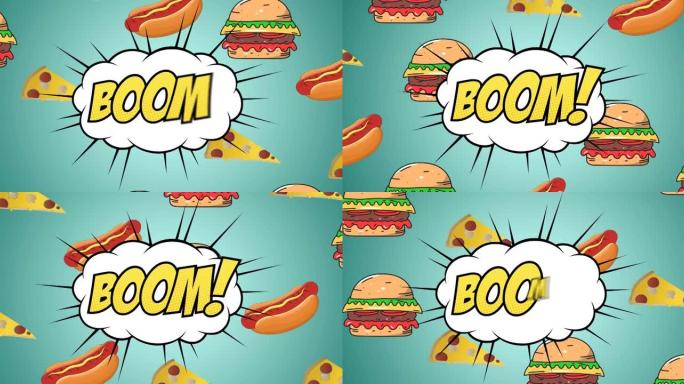 在快餐热狗，汉堡包和比萨饼切片上带有boom文字的插图动画