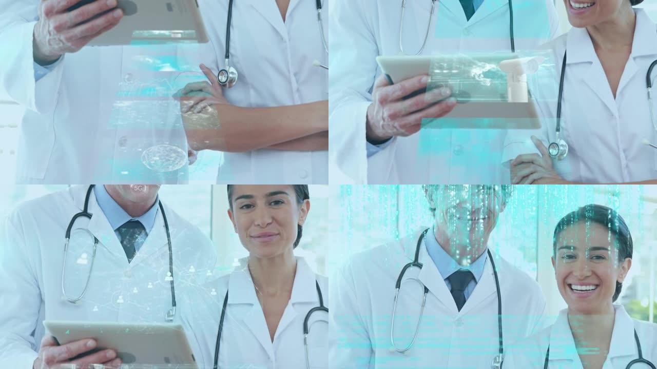 使用平板电脑对医生进行数据处理的屏幕动画
